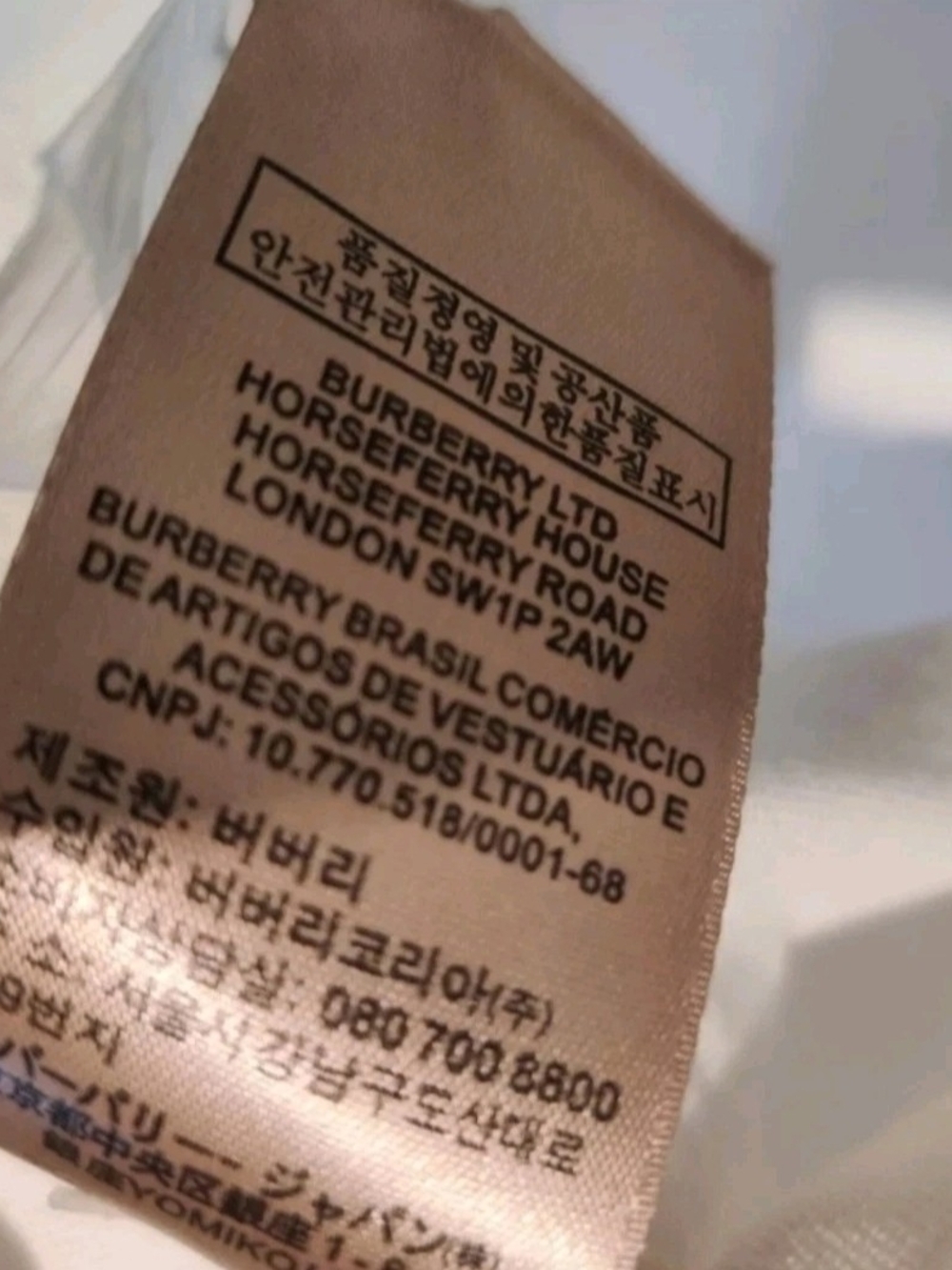 Burberry London Mens M Strech White Cotton Shirt... Like New - Picture 11 of 13